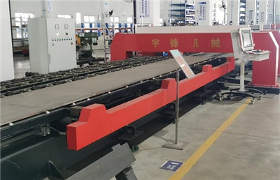 Peiriant torri oer CNC